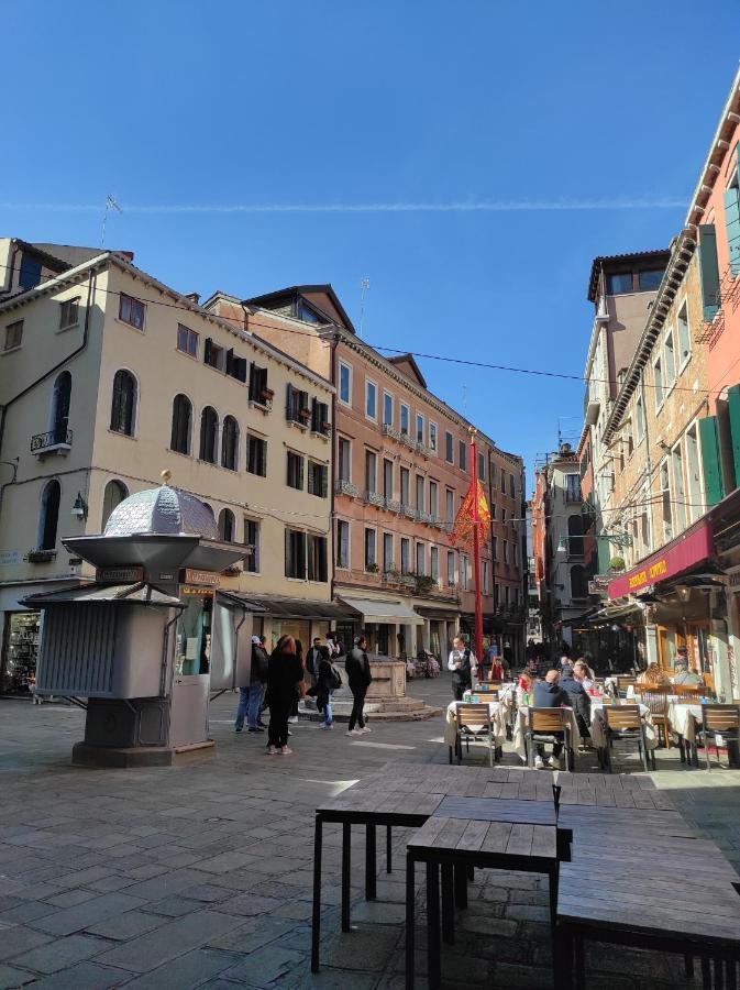 Apartamento Ve-nice San Marco C4439 *