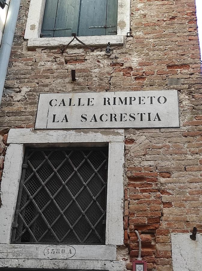 Apartamento Ve-nice San Marco C4439 *