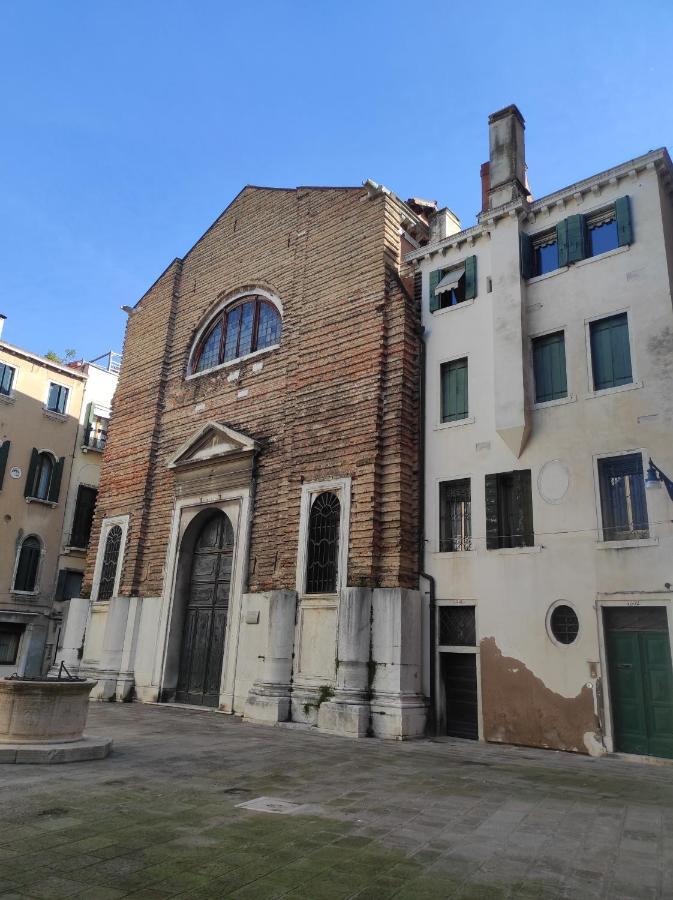 Apartment Ve-nice San Marco C4439 *
